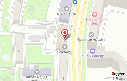 AM-studio на карте