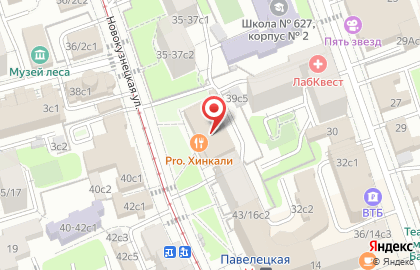 Многофункциональный дом быта А'Стайл на карте