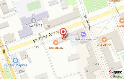 Гранд ломбард 16 на улице Л.Толстого на карте