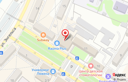 Экспедиция на карте