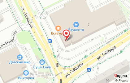 Аптечный пункт Лекарь в Ленинградском районе на карте