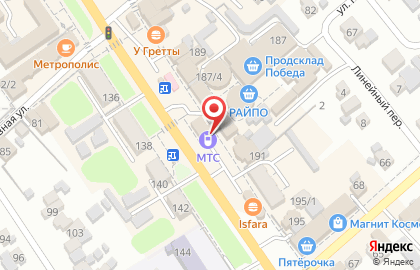 Микрокредитная компания FastMoney на Первомайской улице на карте