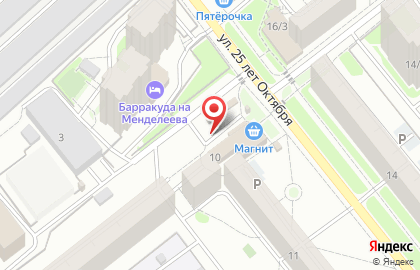 Цветочный магазин в Новосибирске на карте