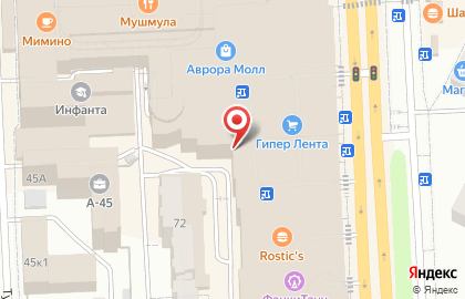 Компания ПерилаГлавСнаб на карте