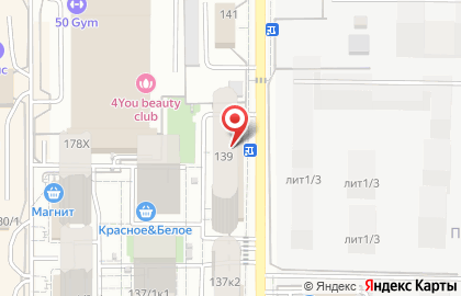 Стоматологическая клиника New dent на карте