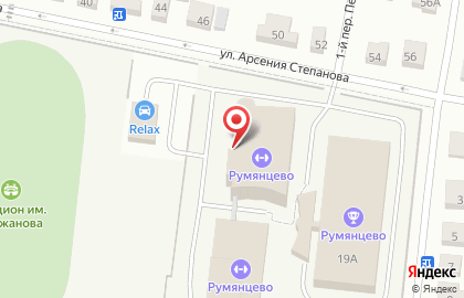 Кафе правильного питания Smart Cafe на карте