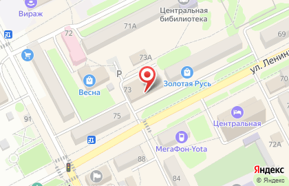 Микрокредитная компания Центрофинанс в Дальнереченске на карте