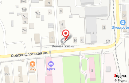 Вечная жизнь, Христианская церковь на карте