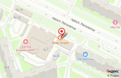 Кафе Шар+шара в Санкт-Петербурге на карте