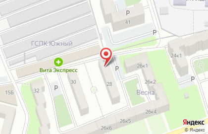 Парикмахерская Золотой локон в Дорожном переулке на карте