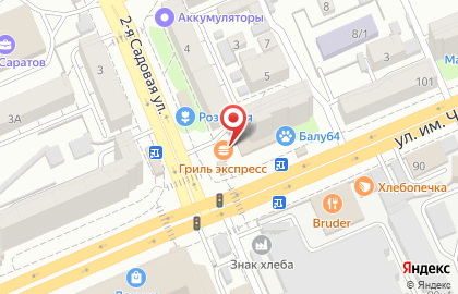 Магазин фастфудной продукции Гриль экспресс в Октябрьском районе на карте