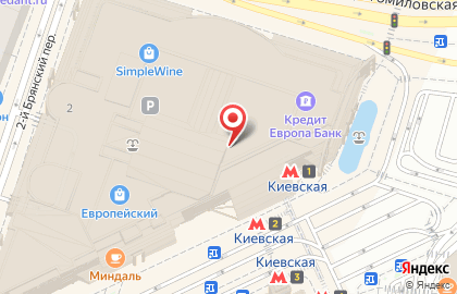 Салон сотовой связи МегаФон на площади Киевского Вокзала, 2 на карте