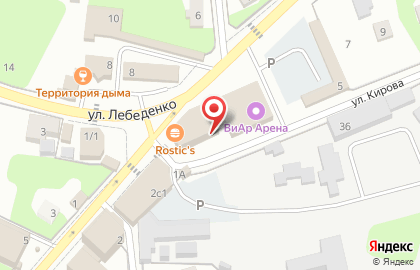 Coffee Way на карте