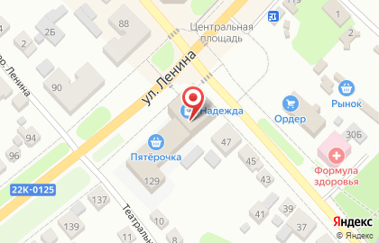 Грузовой поток Ворсма на карте