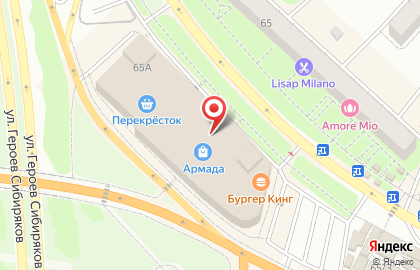 Акционерный коммерческий банк Авангард на улице Героев Сибиряков на карте