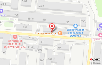 Сеть по доставке шашлыка Соус на Автотранспортной улице на карте