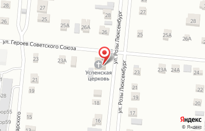 Католический приход Успения Пресвятой Богородицы на карте