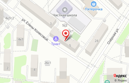 Автошкола ТРАКТ на улице Елены Колесовой на карте