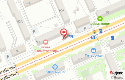 Дёнер, ИП Васильева Я.С. на карте