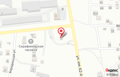 Neo на Коммунальной улице на карте