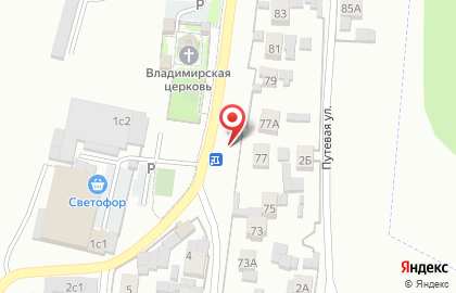 Продуктовый магазин, ИП Гришина О.Н. на карте