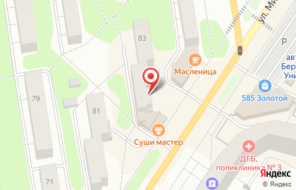 Магазин головных уборов Чарли на улице Мира, 83 на карте