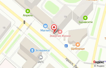 Билетная касса Вэртас-Мурманск на проспекте Ленина на карте