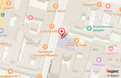 Райффайзенбанк на Малой Садовой улице на карте
