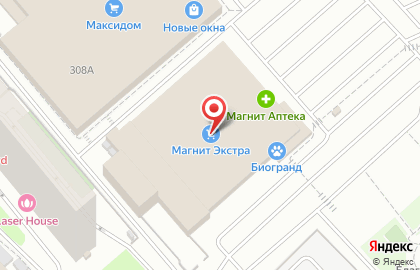 Сервисный центр АС+ на проспекте Кирова на карте