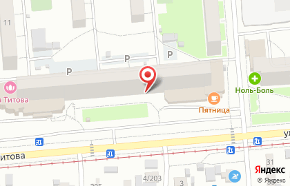 Пункт выдачи заказов Boxberry на площади Карла Маркса на карте