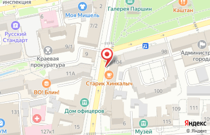 Кредо на проспекте Октябрьской Революции на карте