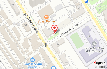Магазин косметики и бытовой химии Золушка в Володарском районе на карте