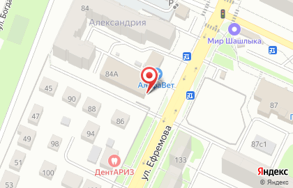 Зоомагазин Ле`Мурр на карте