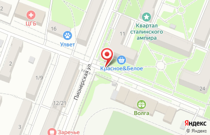 УльяновскФармация на Пионерской улице на карте