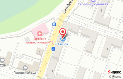 Студия кухни Cucina на улице Дзержинского на карте
