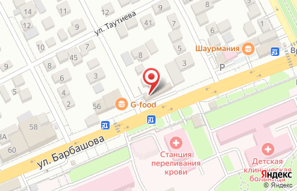 Аптека Доктор Карден на карте