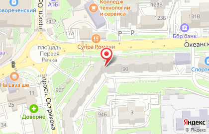 Магазин спортивных товаров Зодиак в Первореченском районе на карте