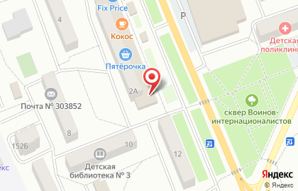 Fix Price в Орле на карте
