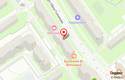 Магазин фиксированных цен на проспекте Ветеранов на карте