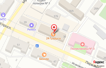 Автошкола ПТЗ на Первомайском проспекте на карте