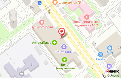 Служба доставки пиццы Pizza box на проспекте Генерала Тюленева на карте
