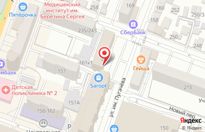 Новая квартира в Кировском районе на карте