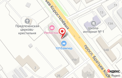 Минимаркет Магнат на карте