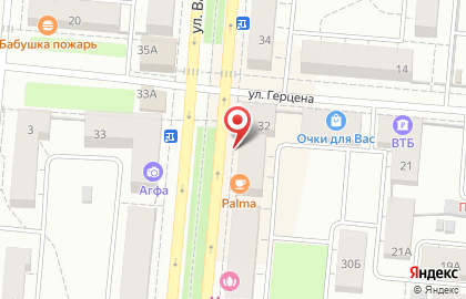 Магазин Оргтехника на улице Ватутина на карте