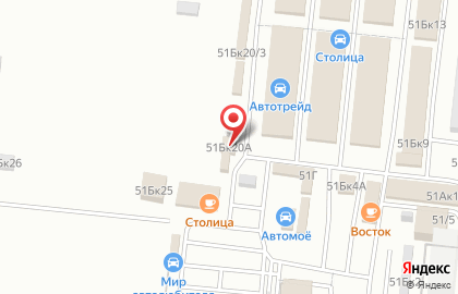 Магазин автозапчастей Автородео на карте