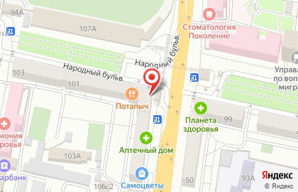 Микрокредитная компания РосДеньги на Народном бульваре на карте