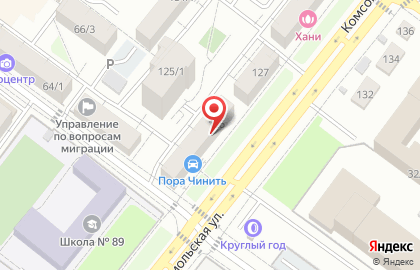 ТурИНДУСТРИЯ в Октябрьском районе на карте