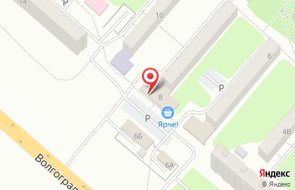 Почта России в Омске на карте