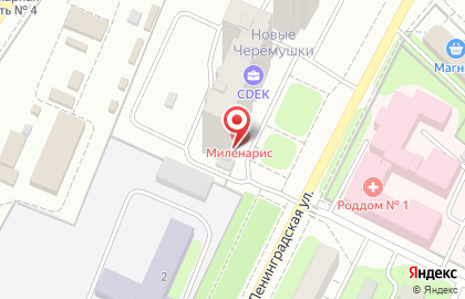 Лечебно-диагностический центр Миленарис профилактика на улице Кузнецова на карте