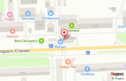Магазин напитков и товаров для курения на проспекте Стачки на карте